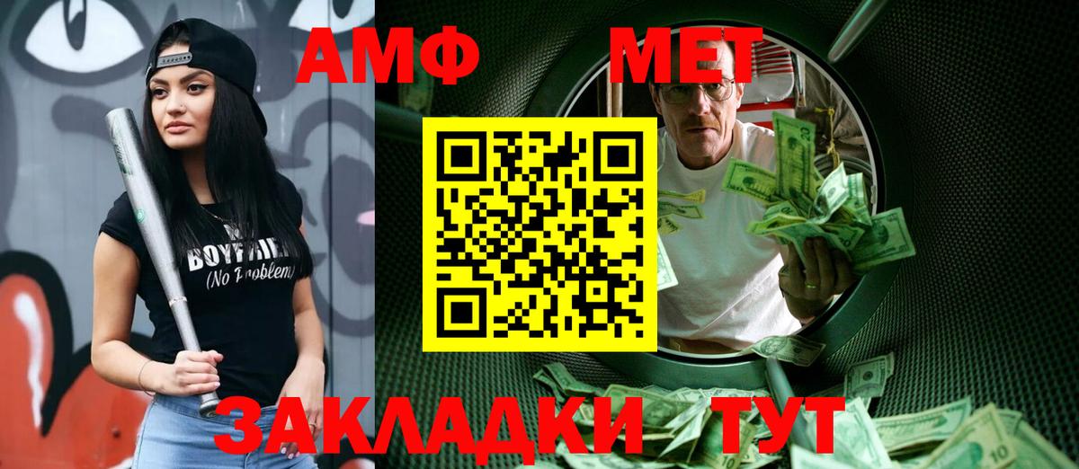 MDMA  Гашиш  Масло THC  МАРИХУАНА  Вход с VPN  Купить наркотики  Родники  COCAIN  Мефедрон 