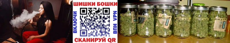 Марихуана сатива  Родники 